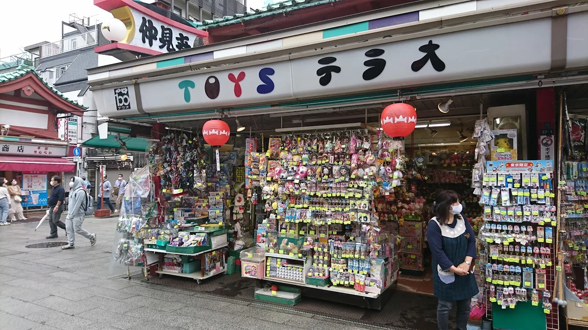 Toys Terao in Tokyo - Ask AI | mindtrip