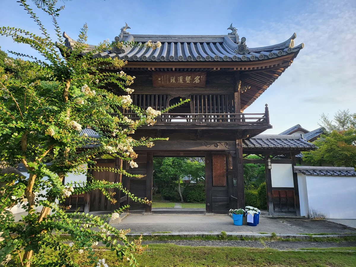 Kibi Temple in Kurashiki - Ask AI | mindtrip