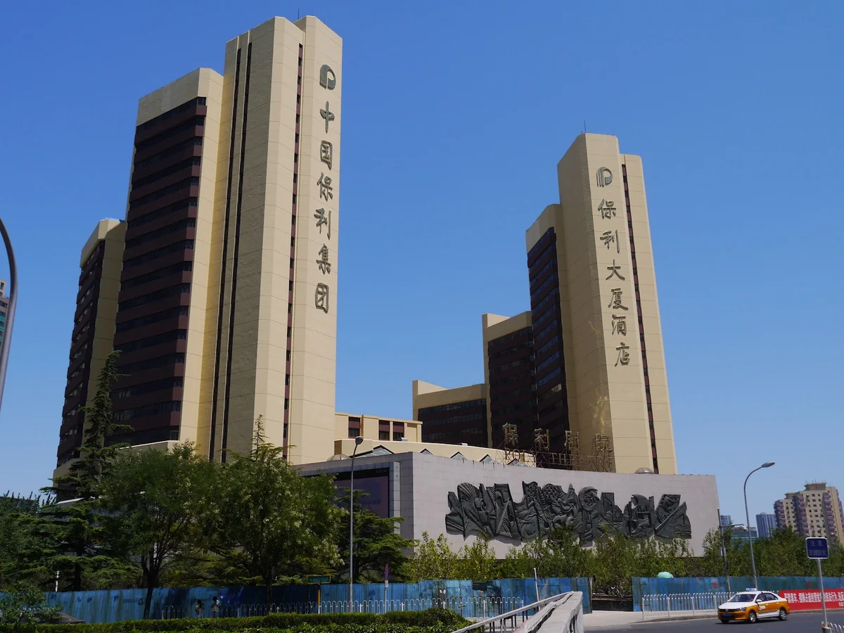 Poly Theatre in Beijing, Bei Jing Shi | Ask Anything