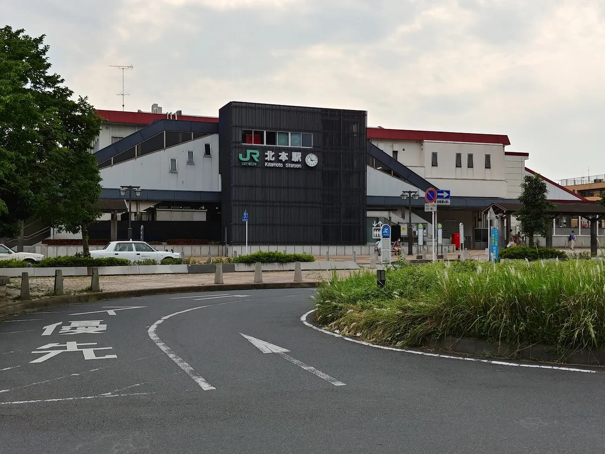 Kitamoto Station in Kitamoto | What to Know Before You Go