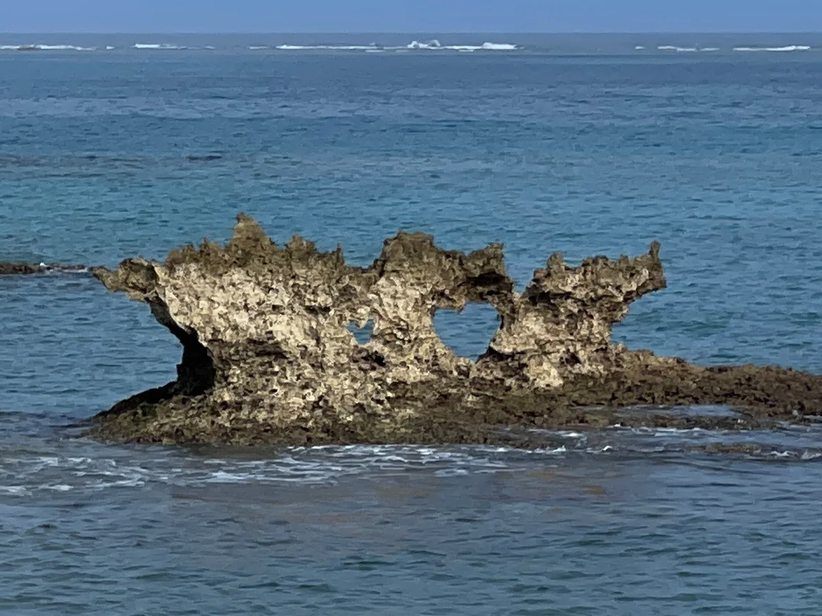 Heart Rock in Miyakojima - Ask AI | mindtrip