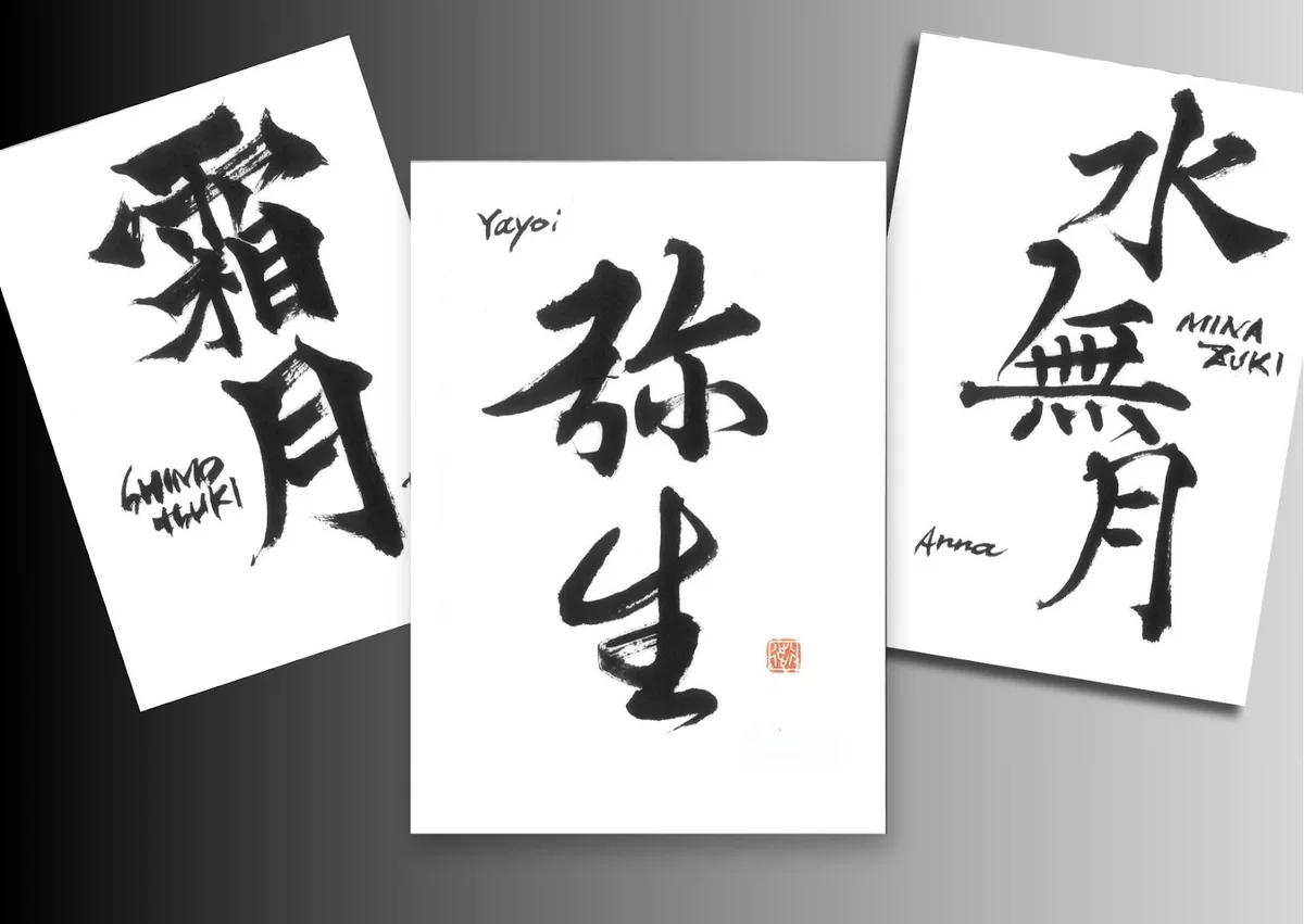 Calligraphy Workshop Tokyo | What to Know Before You Go