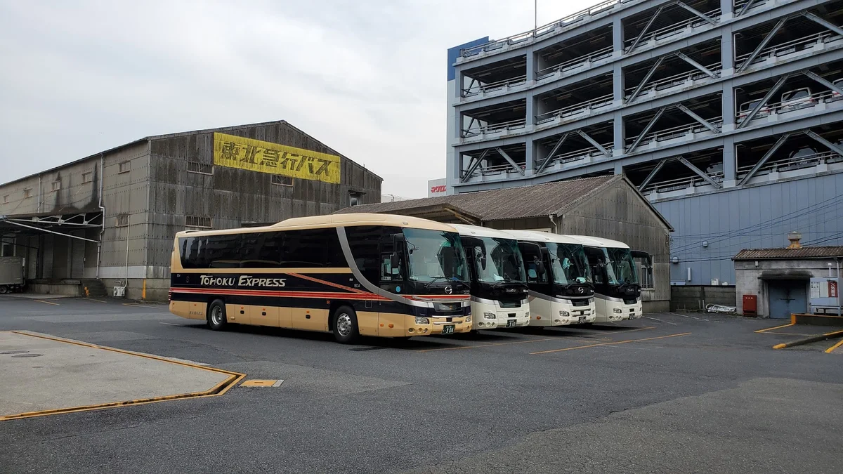 Tōhoku Express Bus Tokyo Office in Tokyo - Ask AI | mindtrip