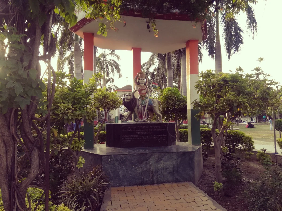 Shaheed Park in Auraiya | What to Know Before You Go