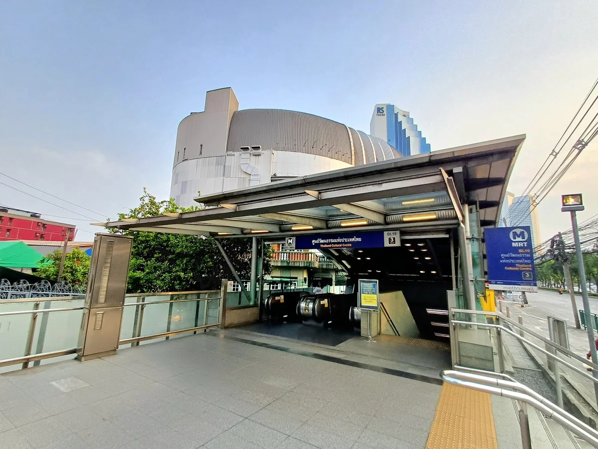 Thailand Cultural Centre MRT Station - Ask AI | mindtrip