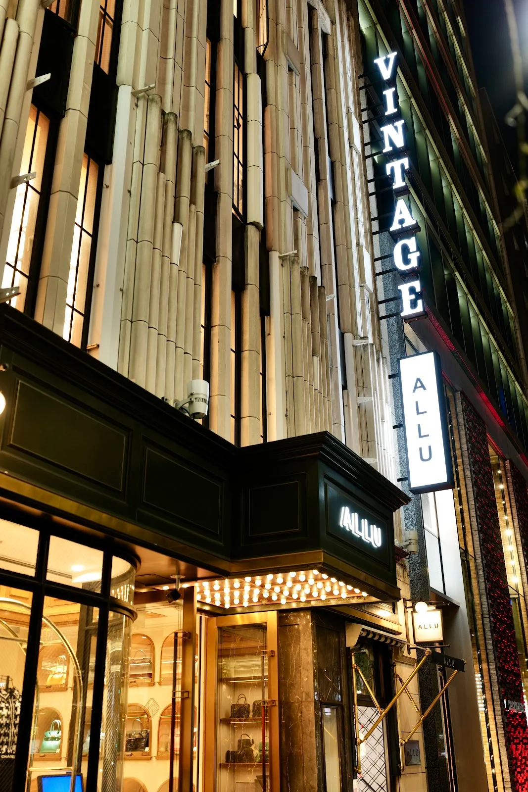 ALLU Ginza store in Tokyo - Ask AI | mindtrip