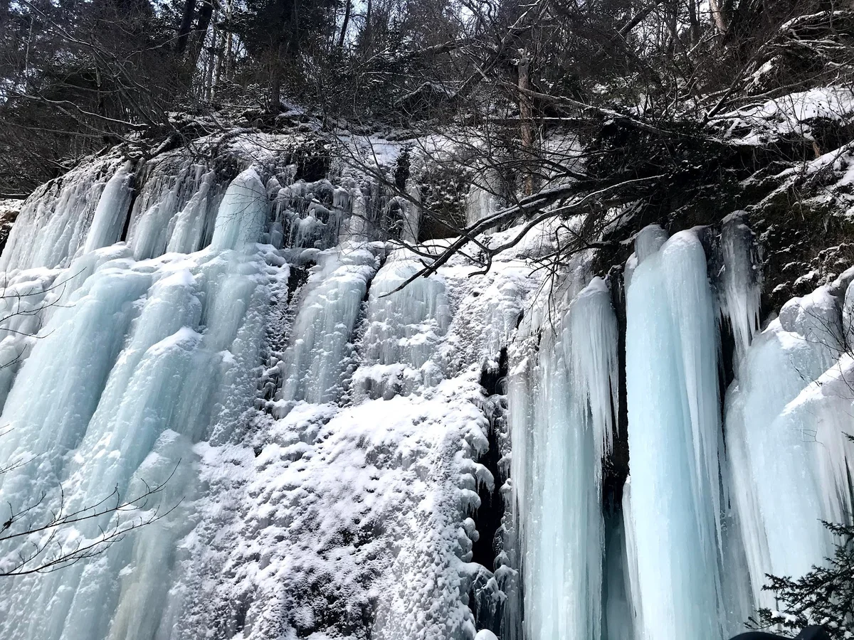 Yusome Waterfalls in Teshikaga-cho - Ask AI | mindtrip