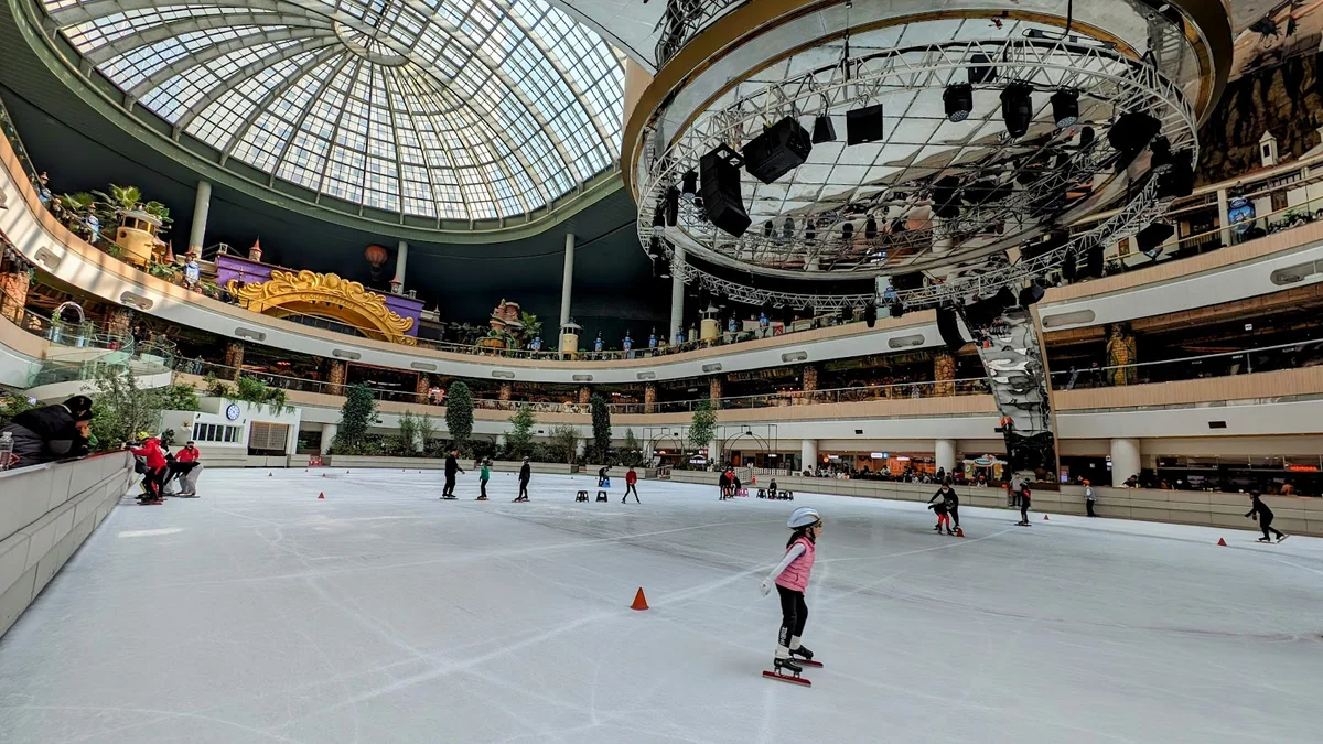 Lotte World Ice Rink in Seoul - Ask AI | mindtrip