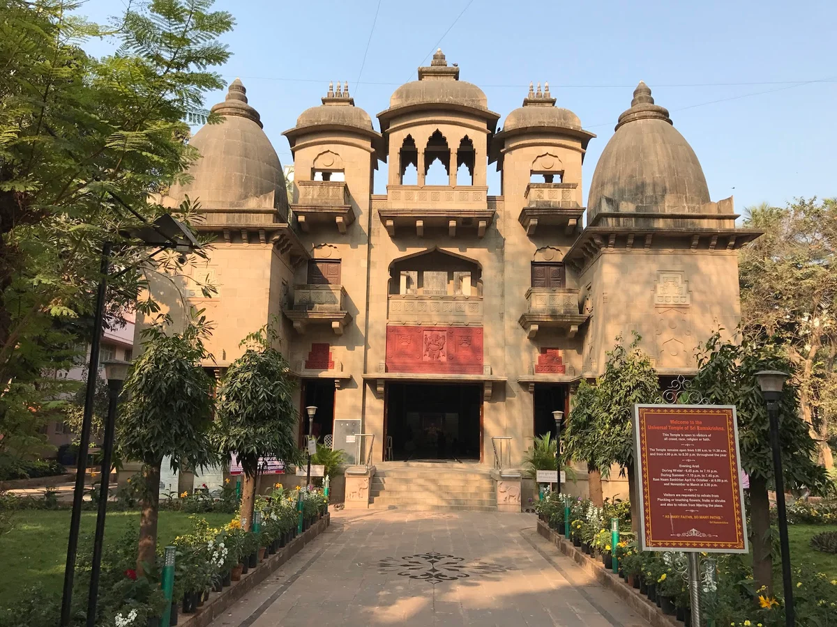 Ramakrishna Math and Ramakrishna Mission, Khar, Mumbai
