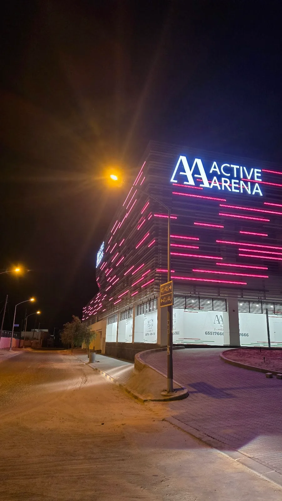Active Arena - Ask AI | mindtrip