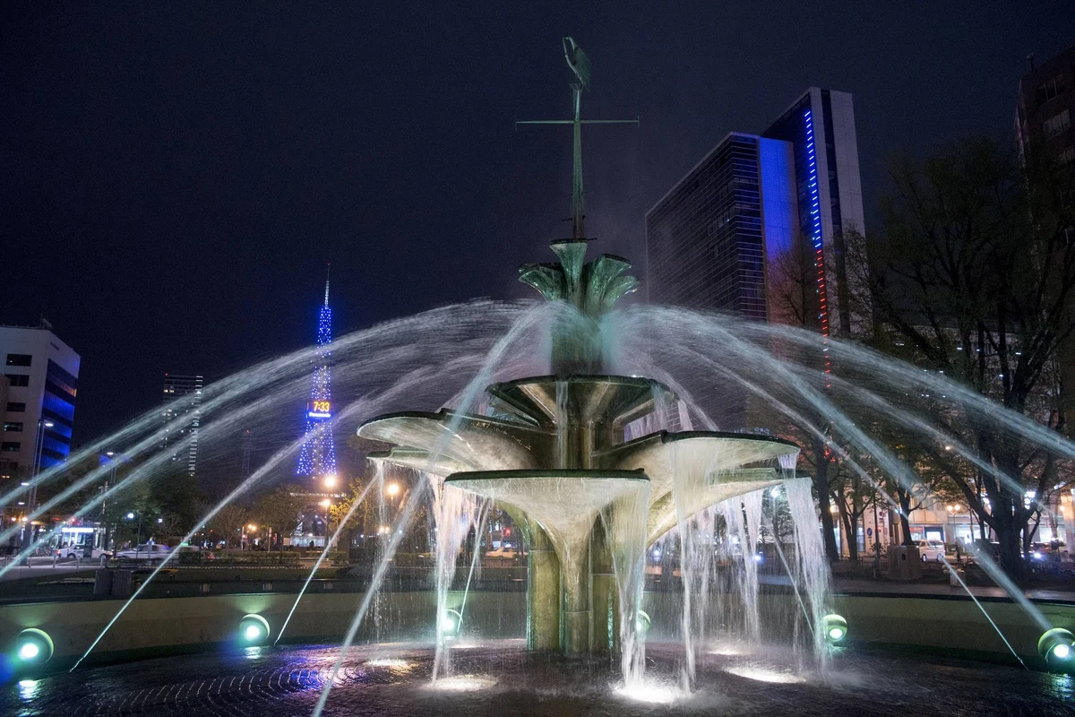 Funsui in Sapporo, Hokkaido - Ask AI | mindtrip