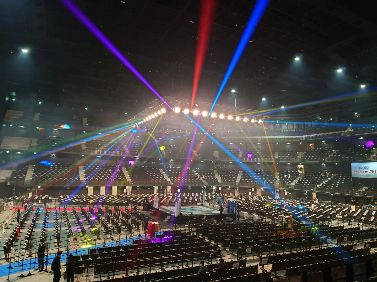 pia arena mm