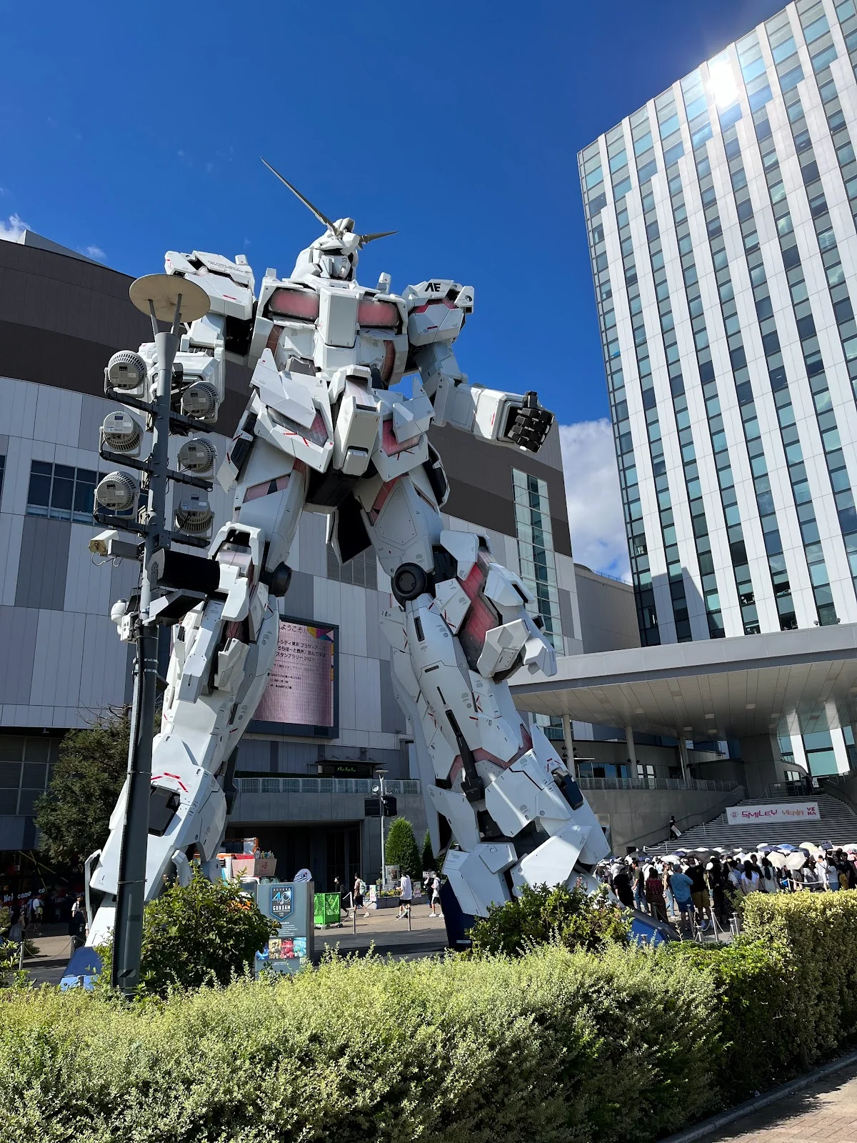 Round 1 Stadium in Tokyo - Ask AI | mindtrip