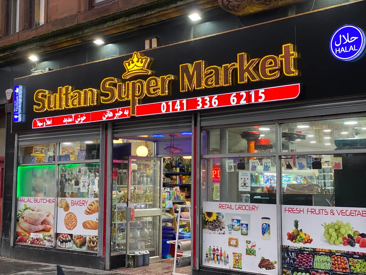 Sultan Super Market in Glasgow | What to Know Before You Go
