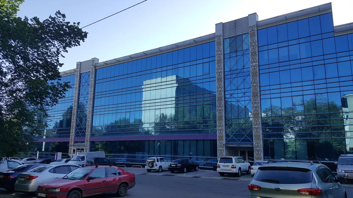 Kcell Center in Almaty - Ask AI | mindtrip