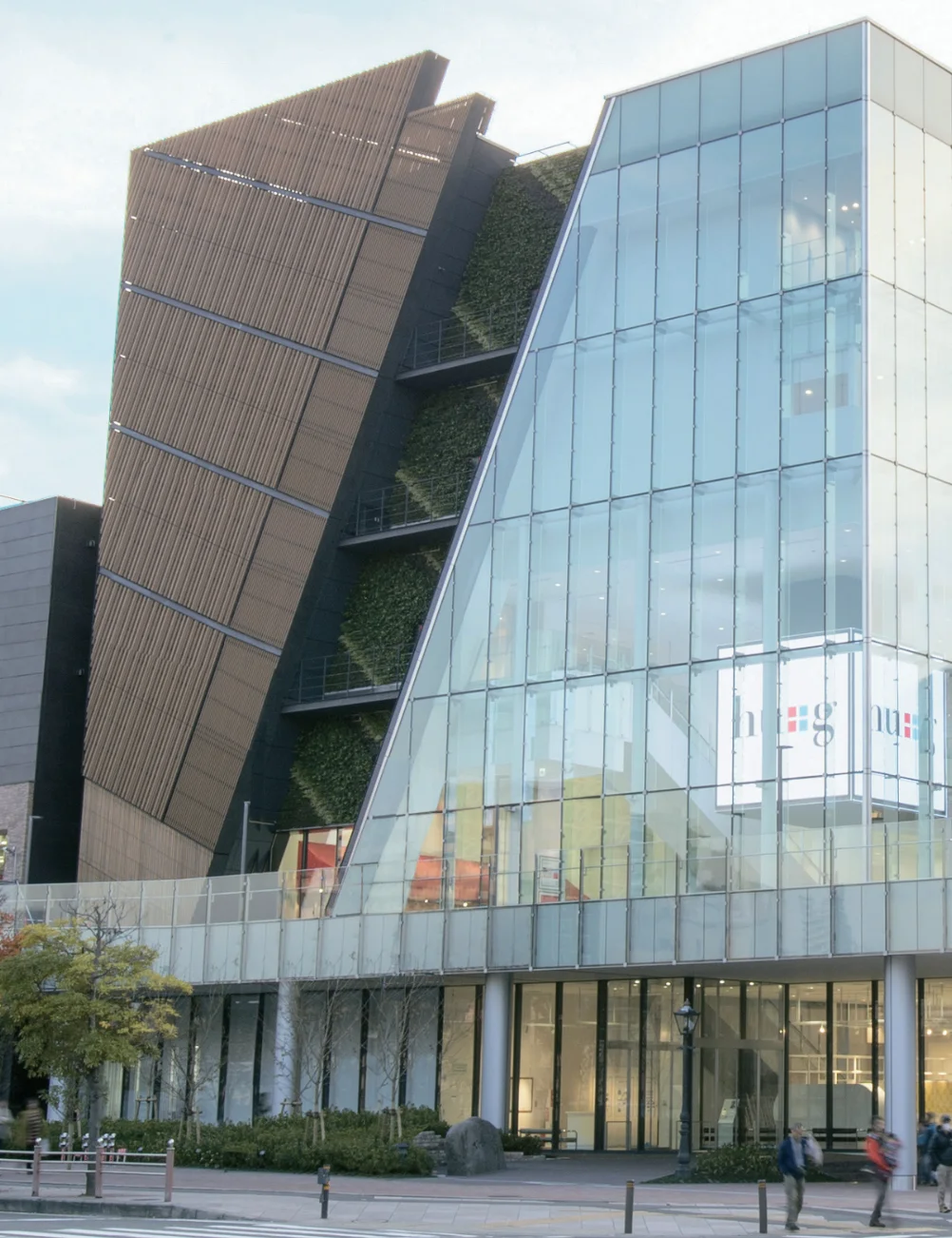 Hug Museum in Osaka | Ask Anything