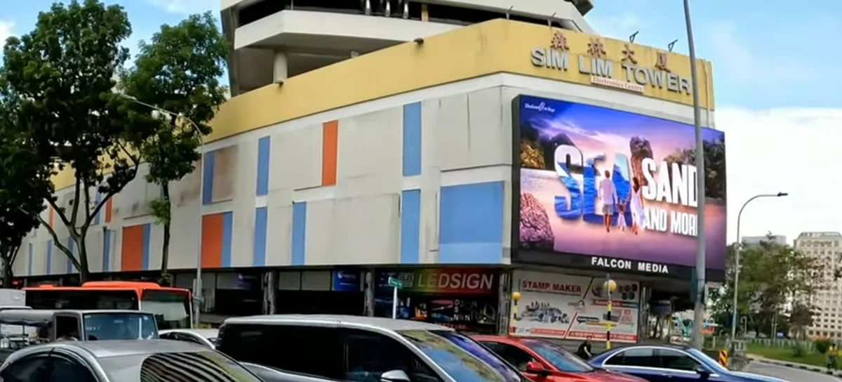 Sim Lim Tower in Singapore | What to Know Before You Go
