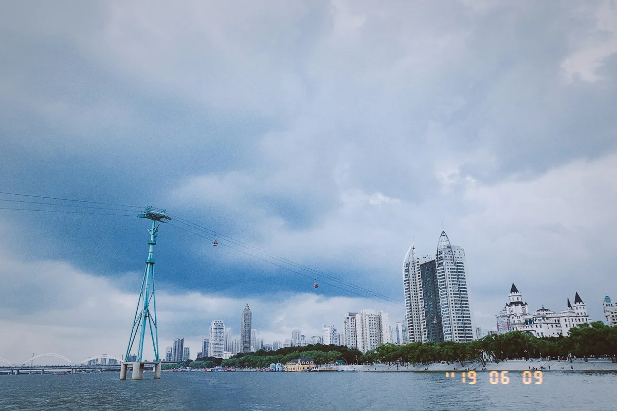 Harbin Ropeway in Harbin - Ask AI | mindtrip