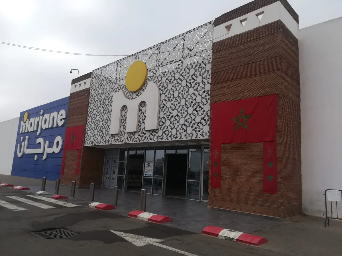 Marjane Agadir in Agadir, Souss-Massa | Ask Anything