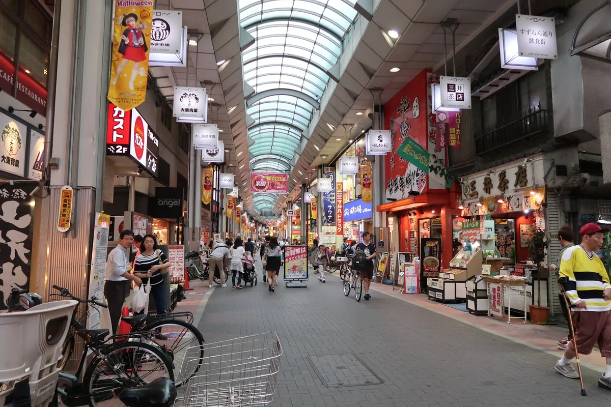 Happy Road Oyama Shopping Street - Ask AI | mindtrip