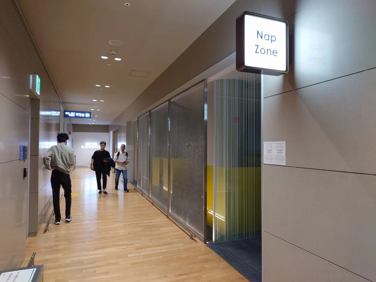 Nap Zone T2 East in Incheon | Ask Anything