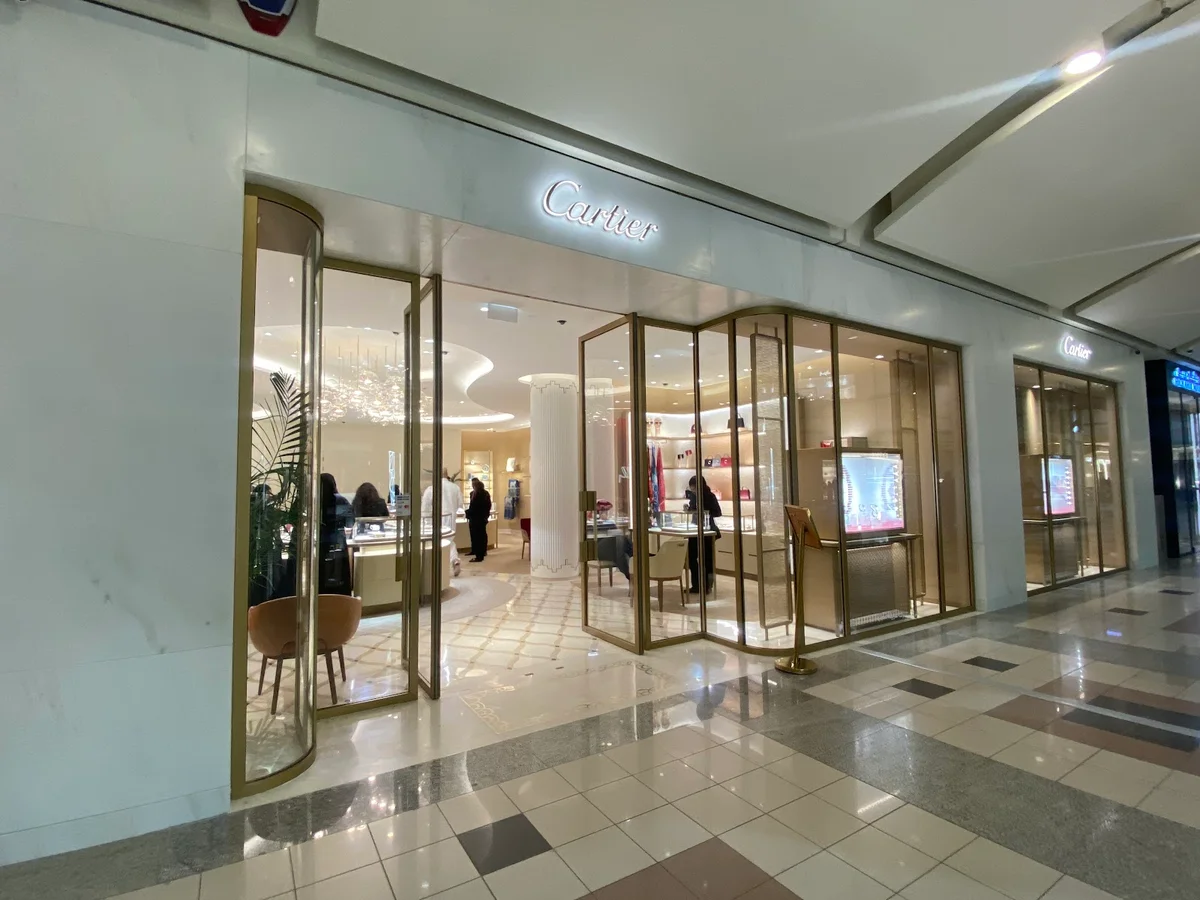 Cartier Kingdom Center in Riyadh - Ask AI | mindtrip