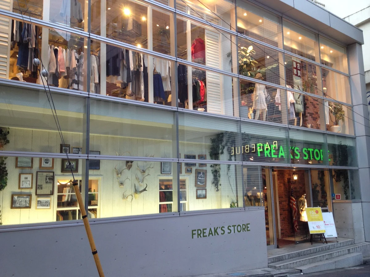 FREAK'S STORE Shibuya in Tokyo - Ask AI | mindtrip