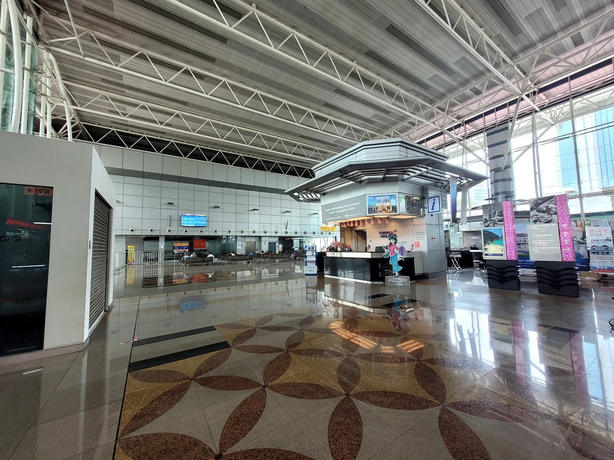KTMB Ticketing Office - Woodlands Train Checkpoint
