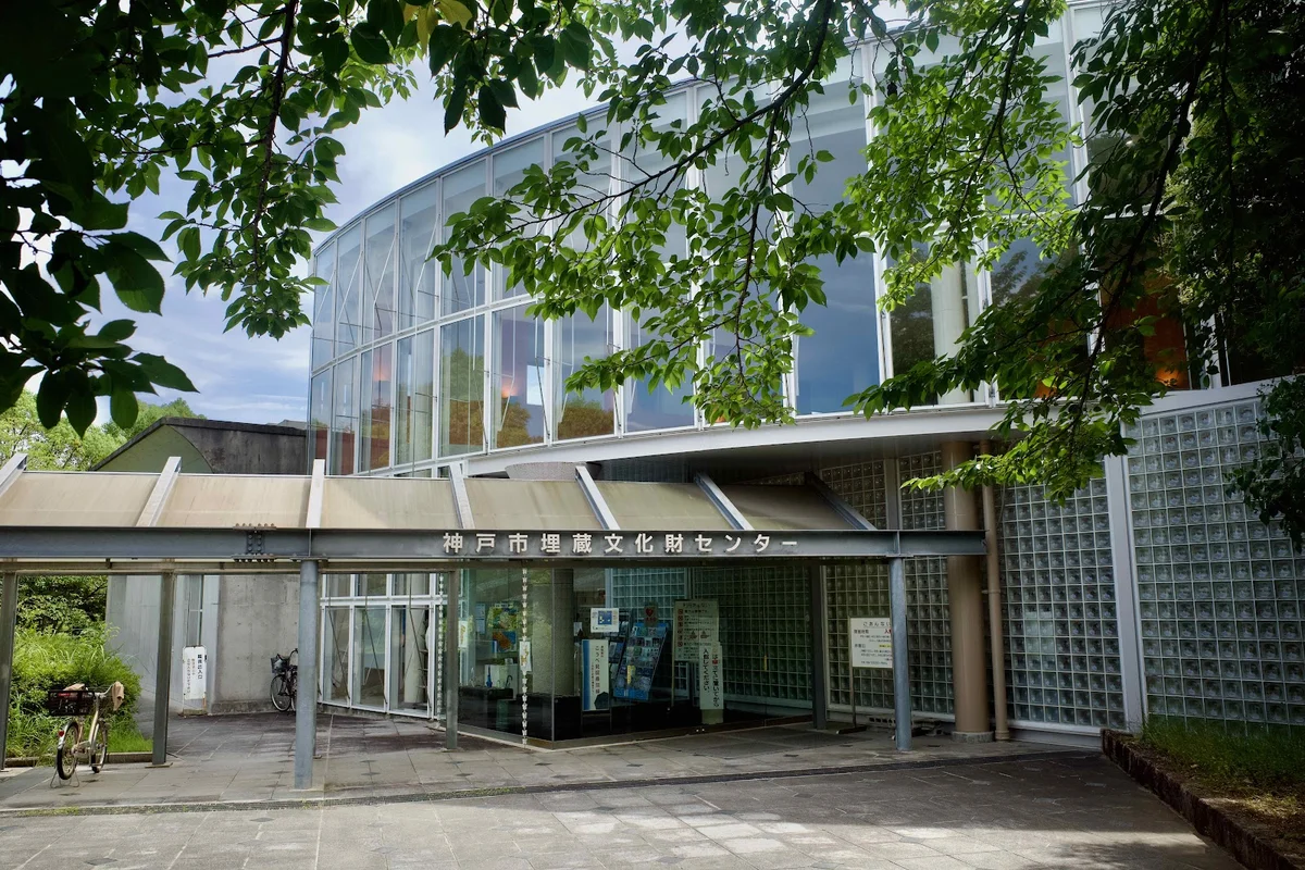 Kobe City Archaeological Center in Akashi | Ask Anything