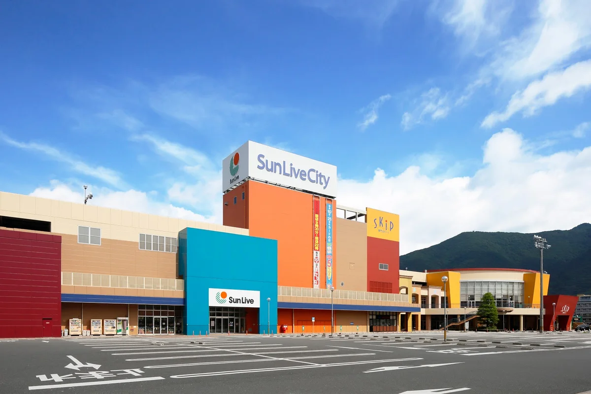 SunLive City Kokura in Kitakyushu | Ask Anything