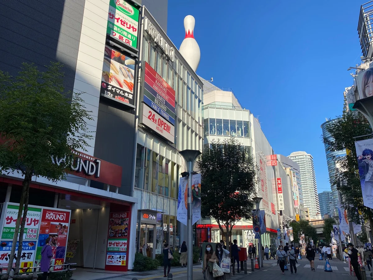 Round One Ikebukuro in Tokyo | What to Know Before You Go