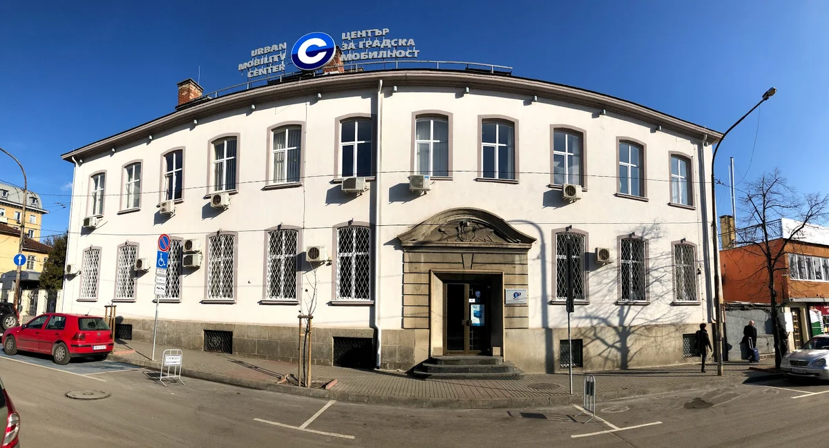 Urban Mobility Centre - София in Sofia - Ask AI | mindtrip