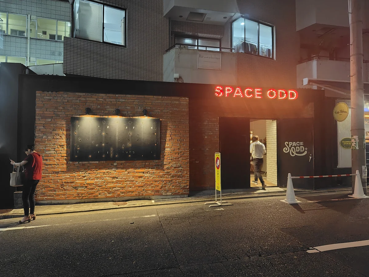 SPACE ODD in Tokyo - Ask AI | mindtrip