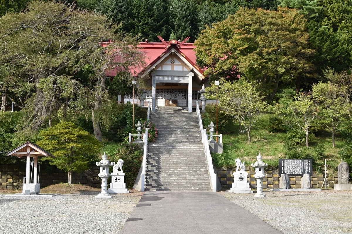 Samegawa Shrine in Kikonai-cho, Hokkaido - Ask AI | mindtrip