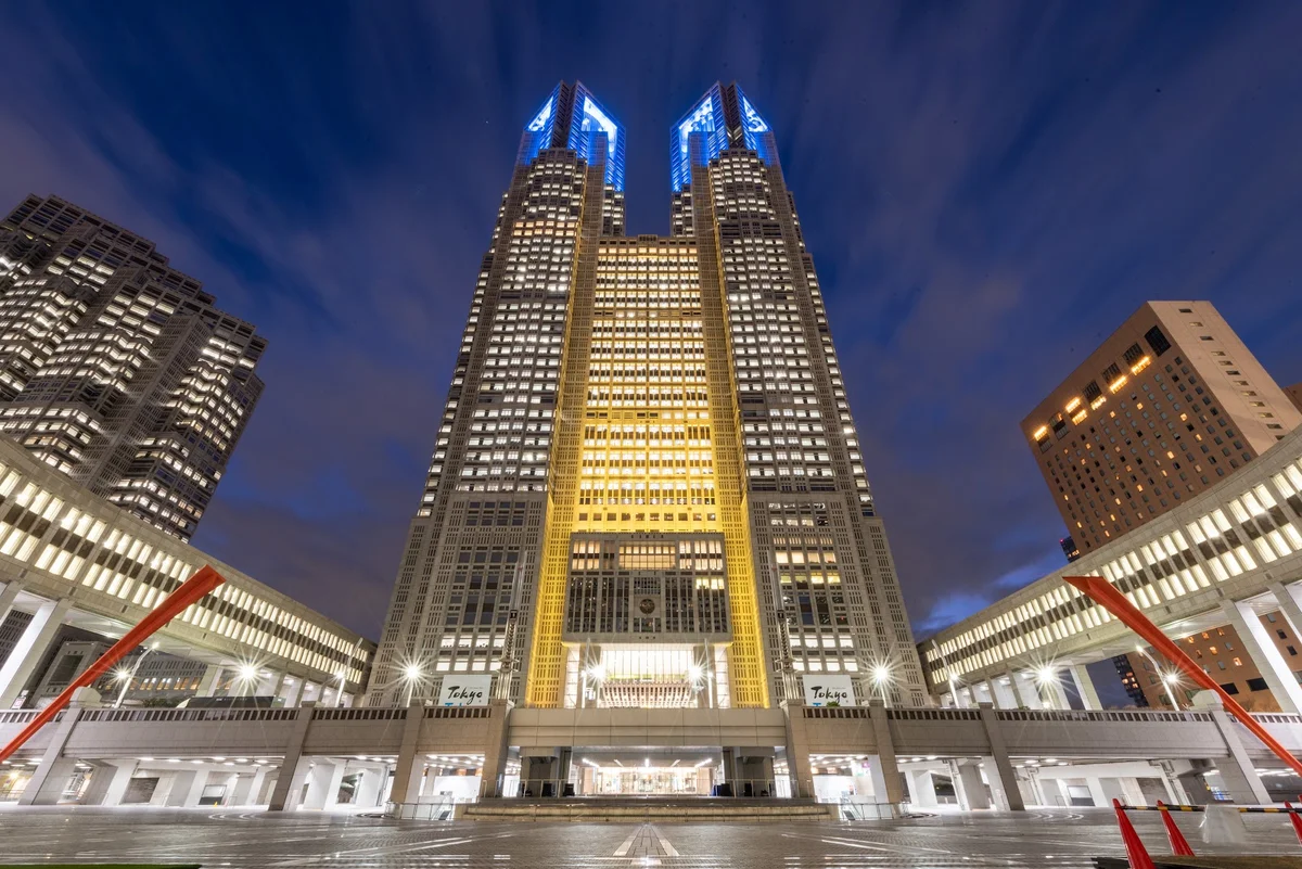 Tokyo Metropolitan Government Building | North Observation Deck