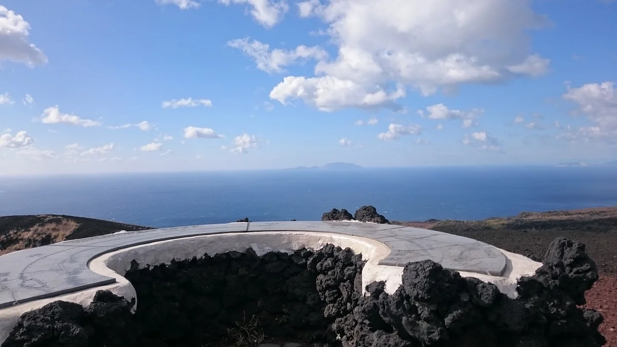 Seven Islands Lookout (Shichijima Lookout)