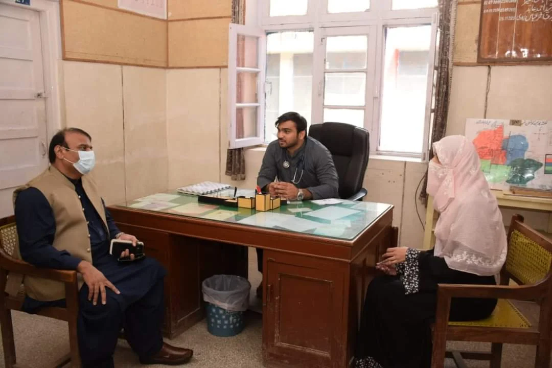 Rural Health Center (RHC) - Haveli Bahadur Shah