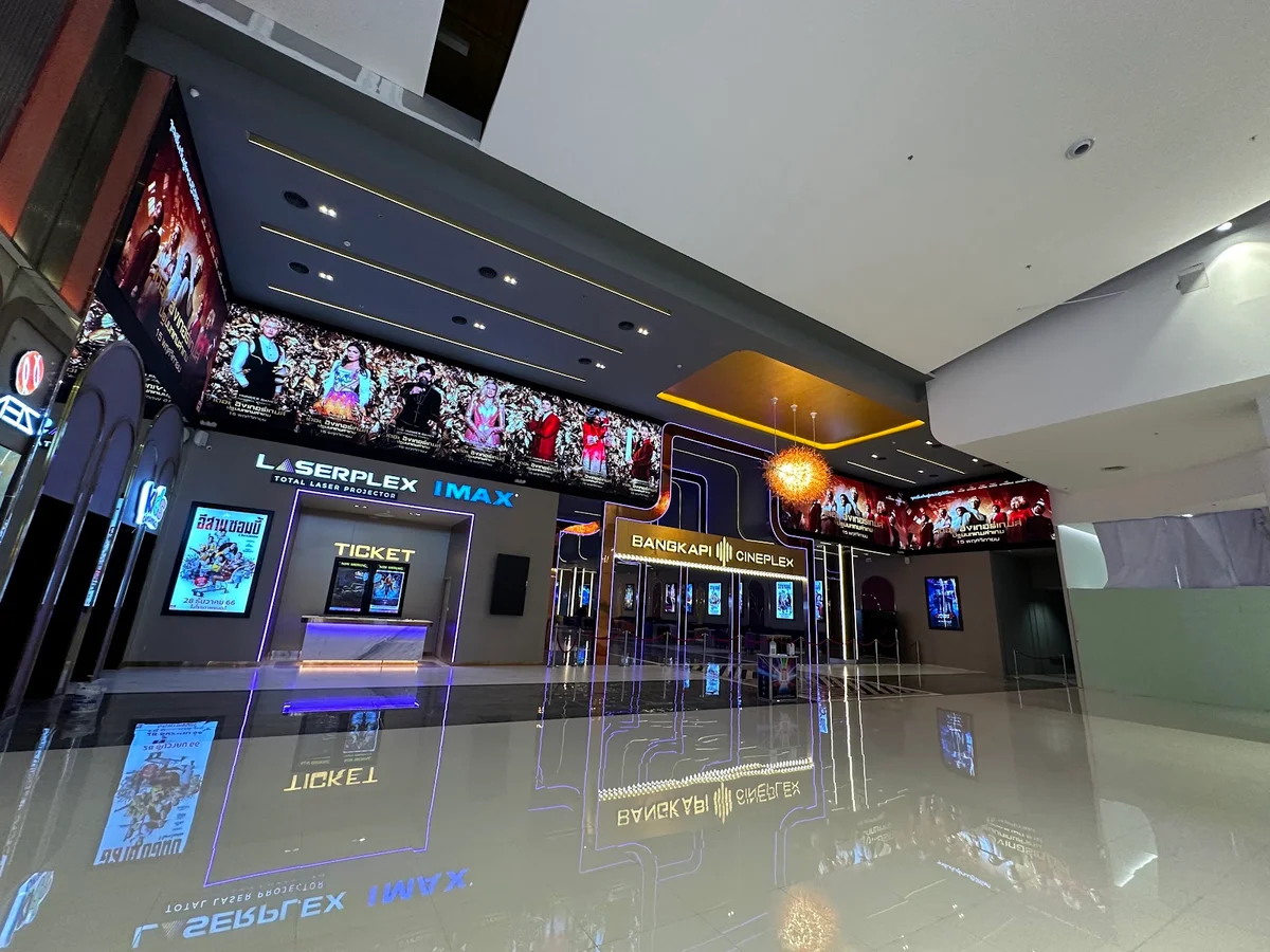 Bangkapi Cineplex in Bangkok - Ask AI | mindtrip
