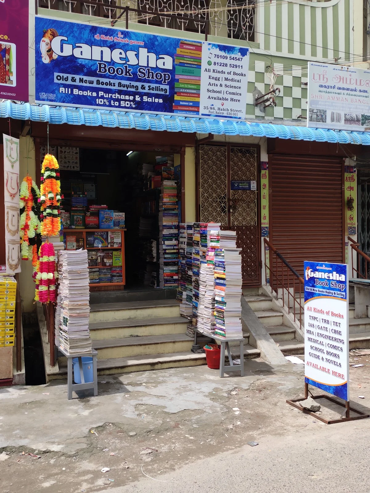 Ganesha old book shop in Salem | What to Know Before You Go