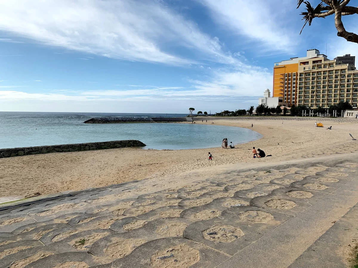 Chatan Park in Chatan-cho | What to Know Before You Go