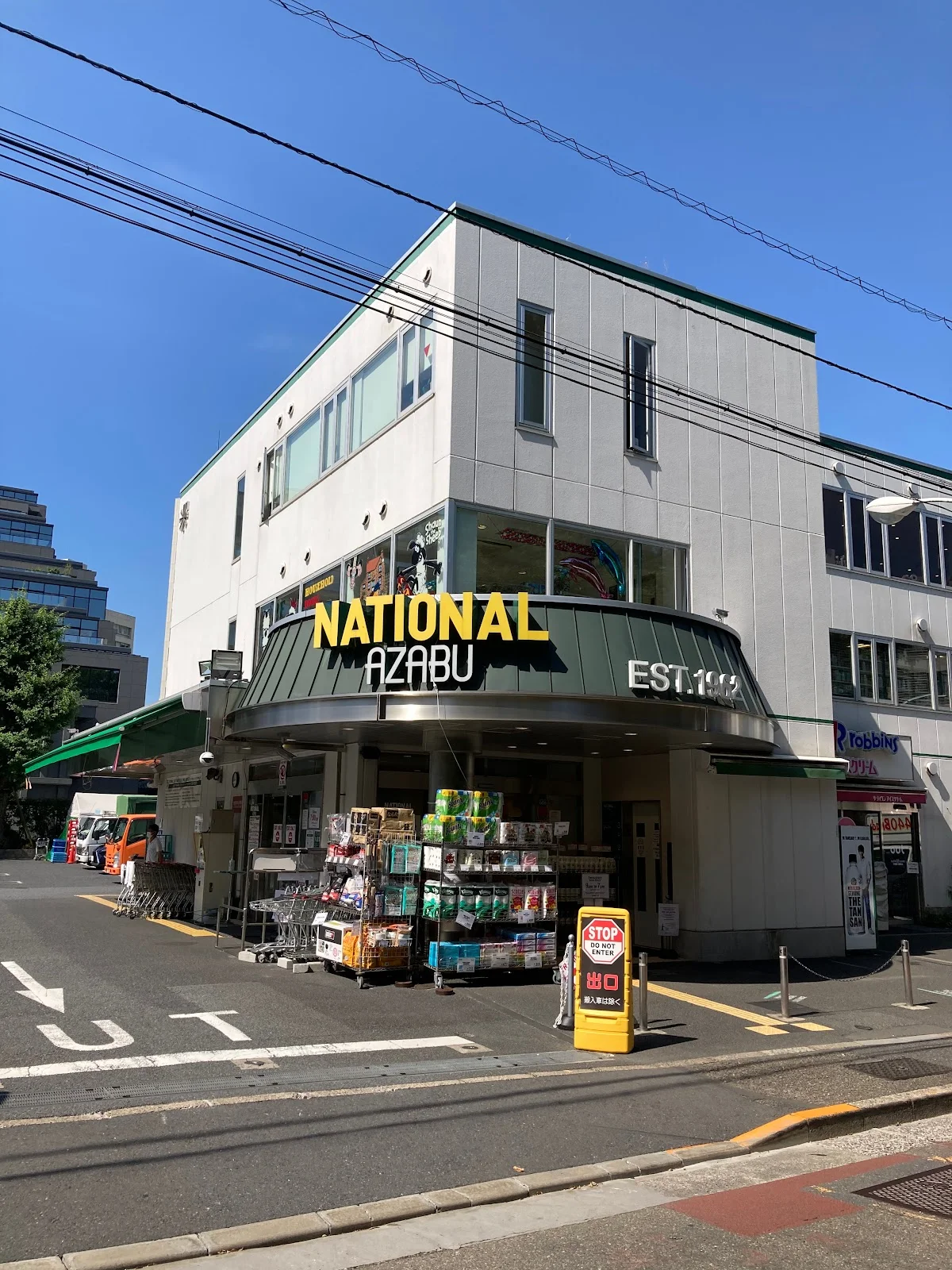 National Azabu in Tokyo - Ask AI | mindtrip