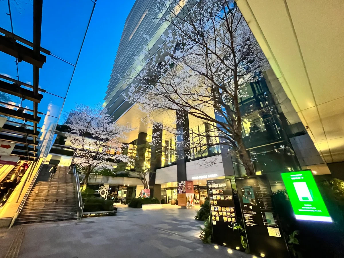 Kyobashi Station in Tokyo - Ask AI | mindtrip