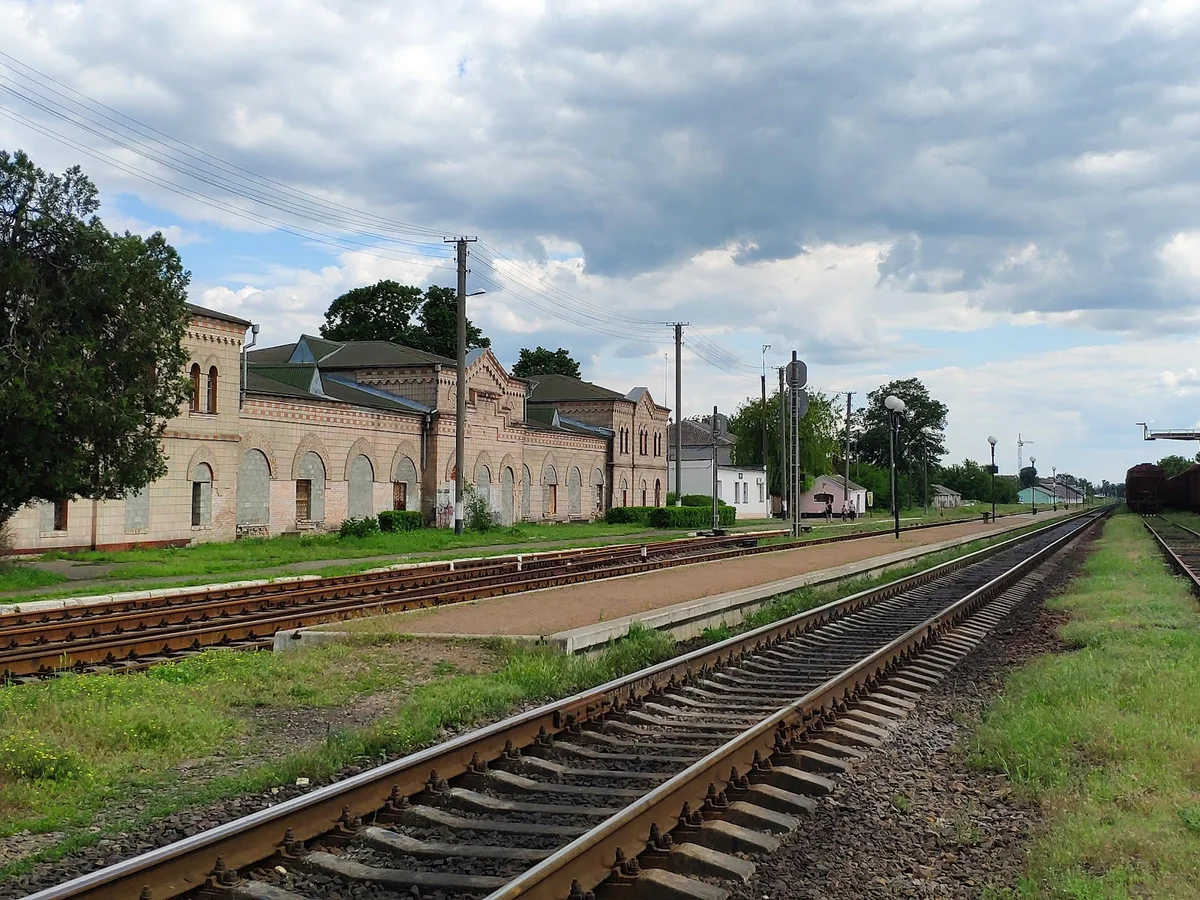 Smila Railway Station in Smila - Ask AI | mindtrip