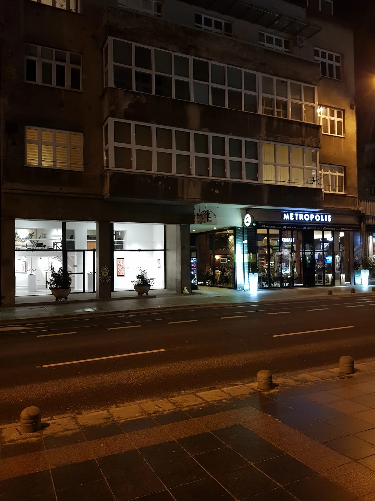 Galerija Java in Sarajevo | Ask Anything