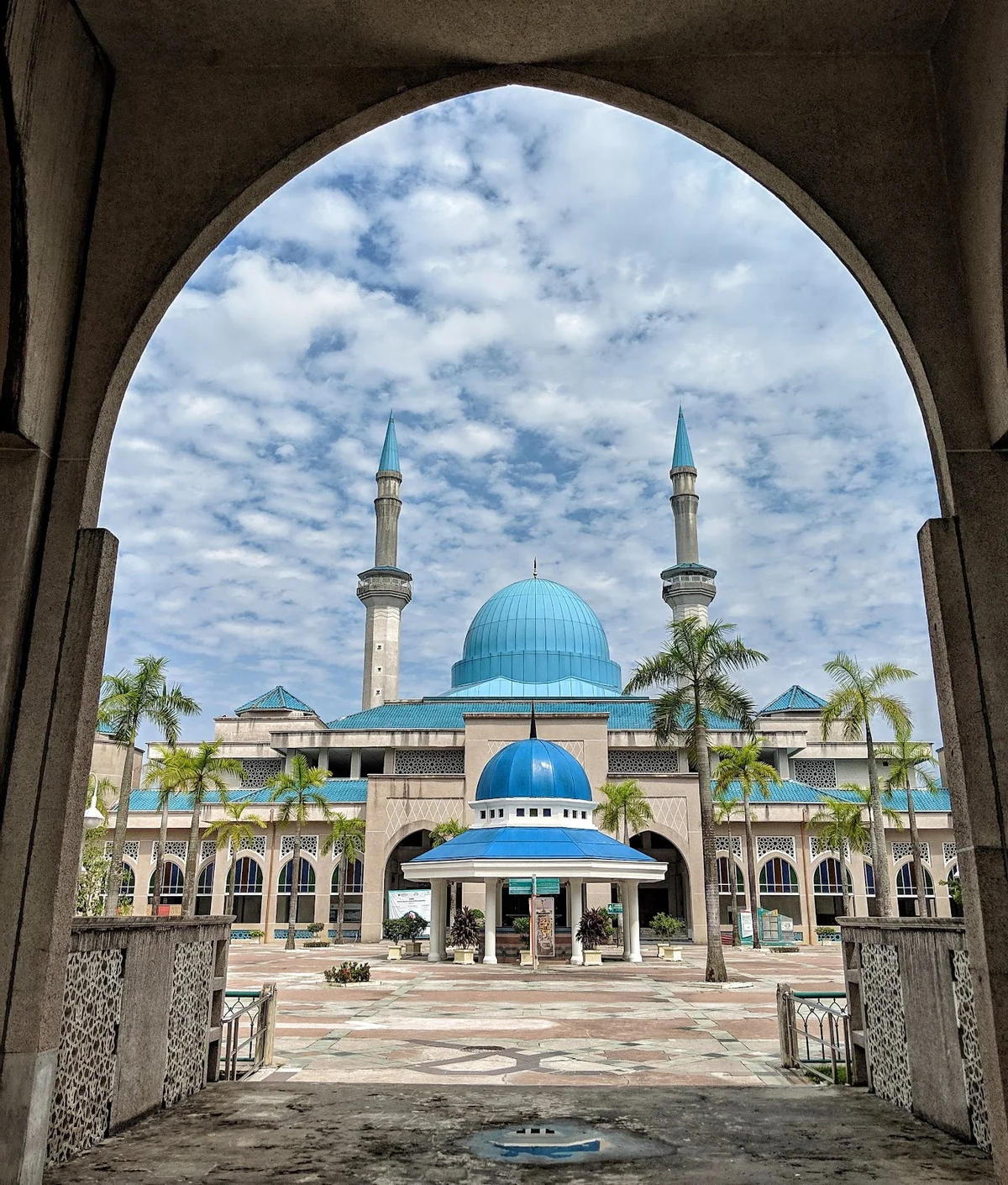 International Islamic University Malaysia