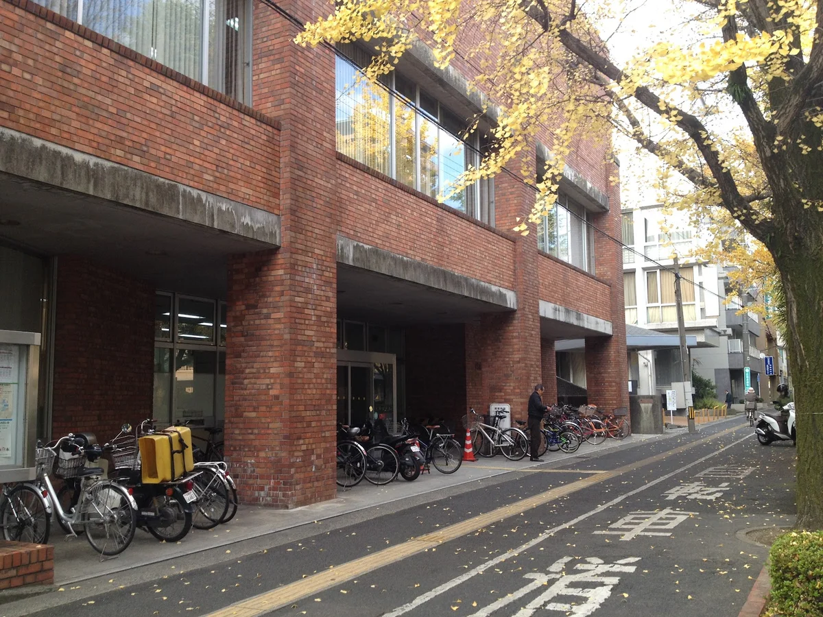 Shūnan municipal Central Library - Ask AI | mindtrip
