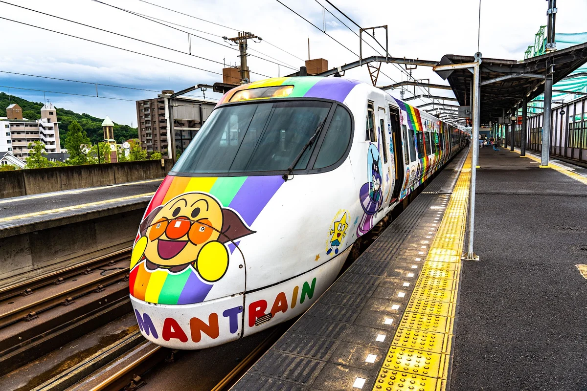 Utazu Station in Utazu-cho, Kagawa - Ask AI | mindtrip
