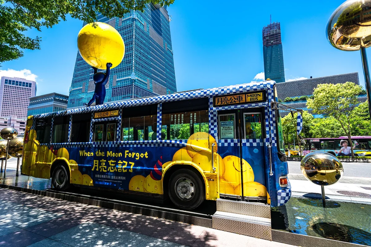 Jimmy's Moon Bus | What to Know Before You Go