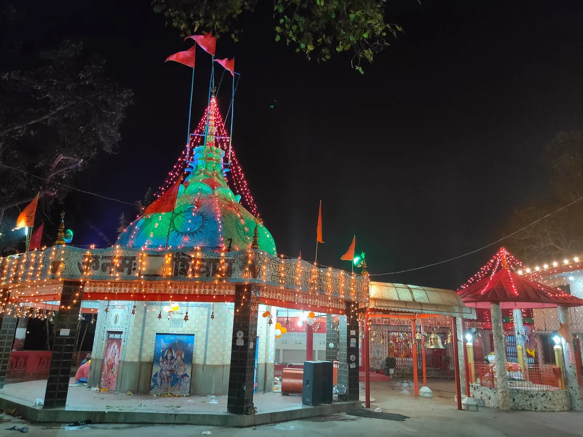 Shri baba Bankhandi Nath ji Temple - Ask AI | mindtrip