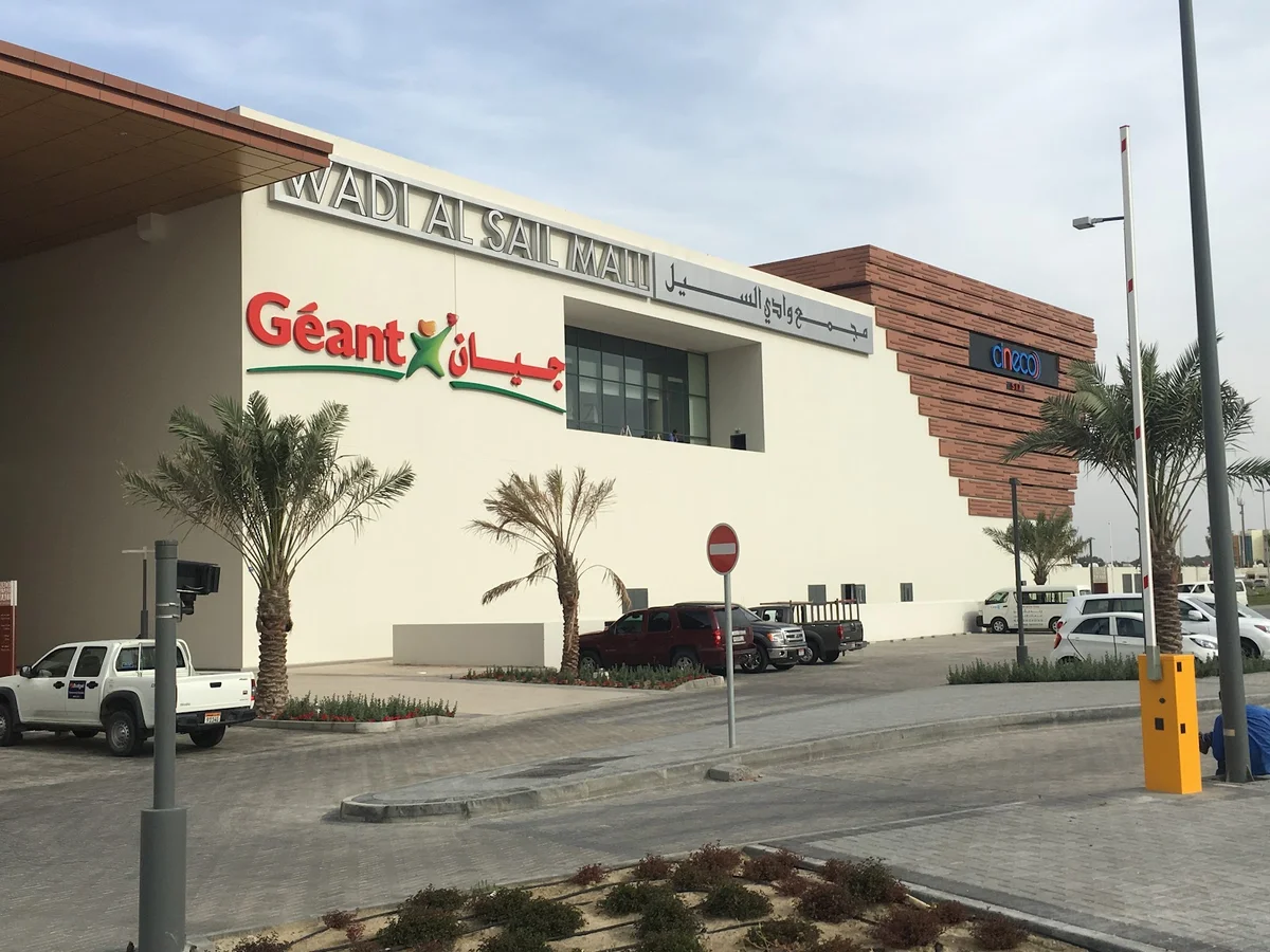 Wadi Al Sail Mall in Riffa - Ask AI | mindtrip